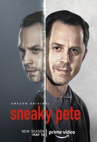 Plakat Filmu Pete kombinator (2015)